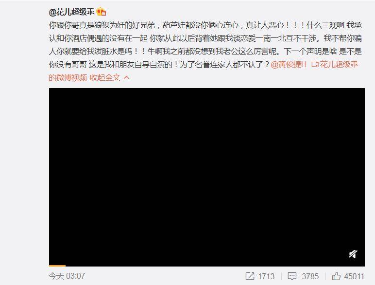 什么乖之机成语_乖打一成语疯狂看图(2)
