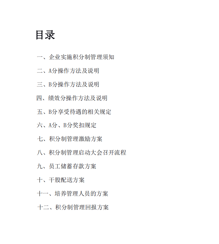 a018ccef8ec4455d973ffc9a33c0e4e9.png
