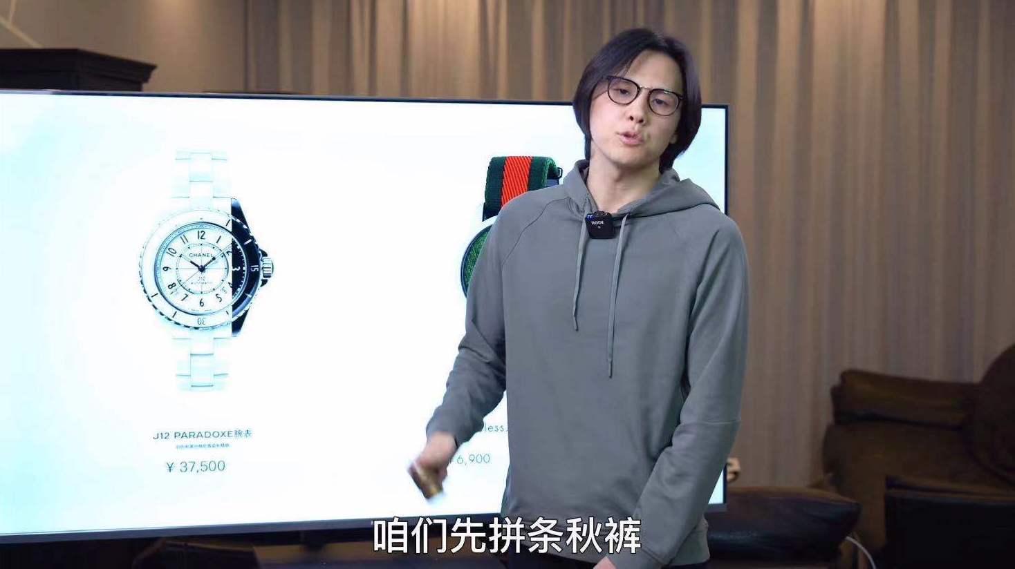 内容|大能出圈背后：进击的中视频，奔跑的西瓜视频