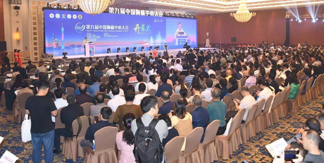 2020年我国心血管病_《中华心血管病杂志》2020年12月定稿会审阅通过稿件