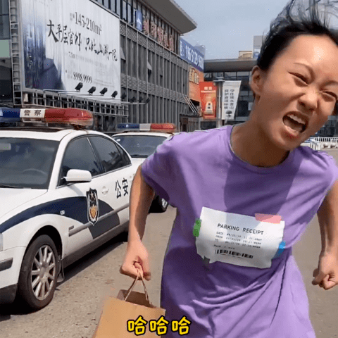 最美女乞丐?