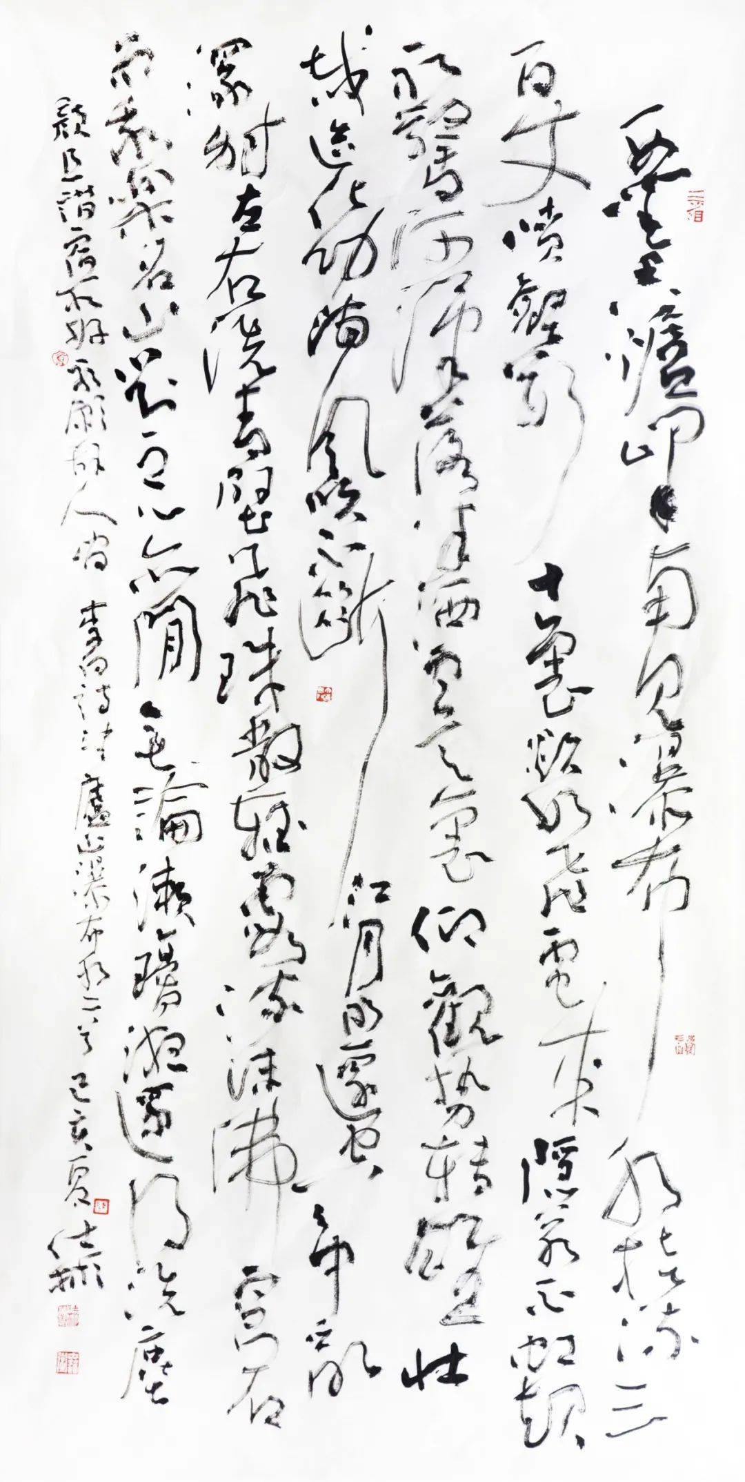 陈仕彬草书李白望庐山瀑布