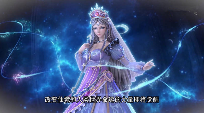 叶罗丽第八季,时间公主拒绝释放火领主_时希