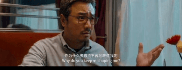 燃晚师尊自己扩 玩家文档