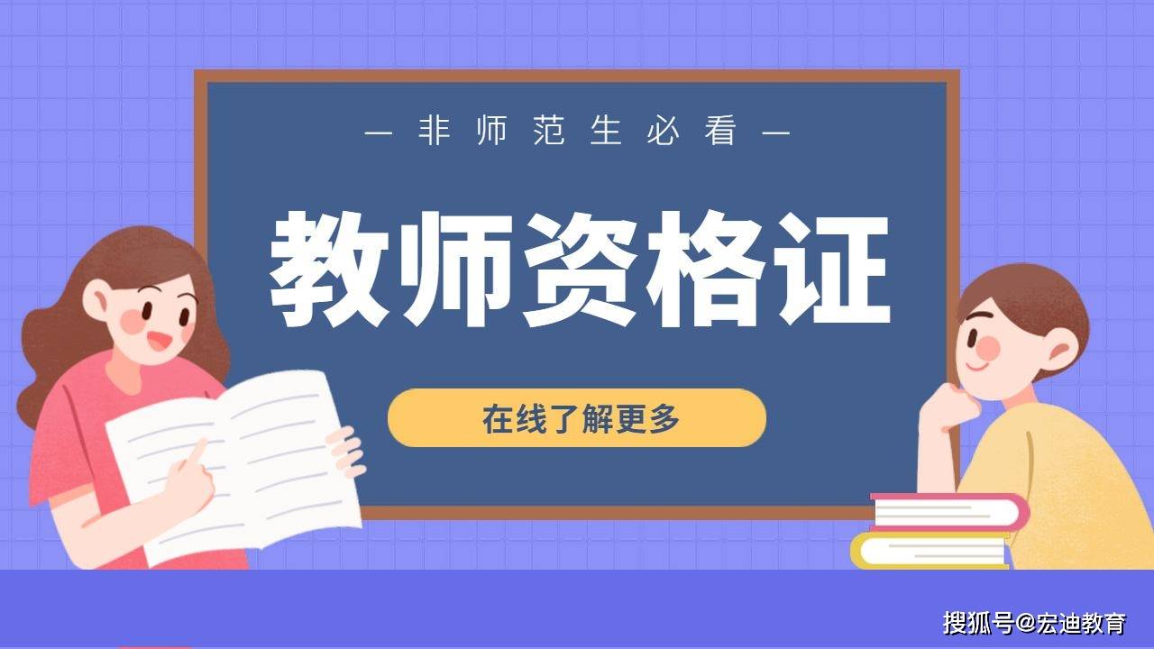 2020年的护士资格证拿到了,还可以考的证书有哪些?