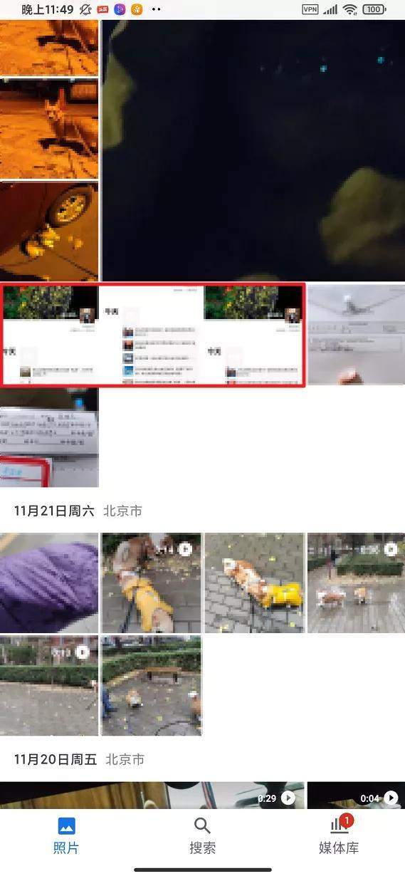 截图|小米和OV在手机里埋了个大坑，这个锅苹果不想背