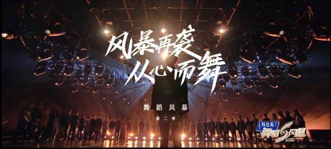 这个豆瓣9.4分的神仙节目，故事讲得超级精彩，