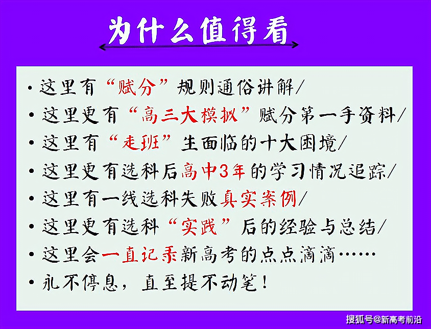 354fed29b6474cd59144f5df3c4847cd.png