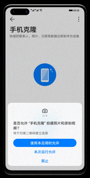 5a55a27e890146018bb9c9ec9bbecdd1.gif