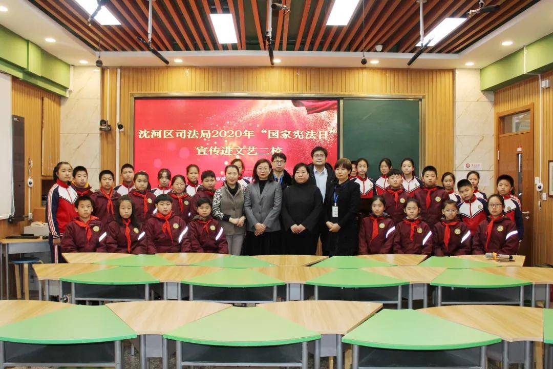 沈阳律师事务所排名_沈阳律师事务所图片(3)