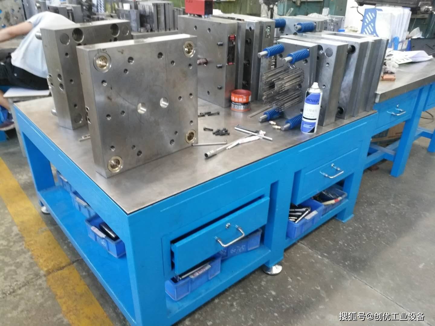 模具飞模工作台_模具修模工作台_模具合模工作台