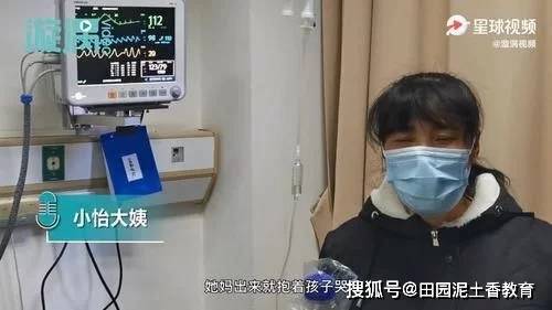 葫芦岛14岁单亲女孩喝农药轻生：因爸爸电话成空