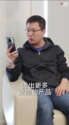卢伟冰视频连线品牌代言人王一博 透露了这一重