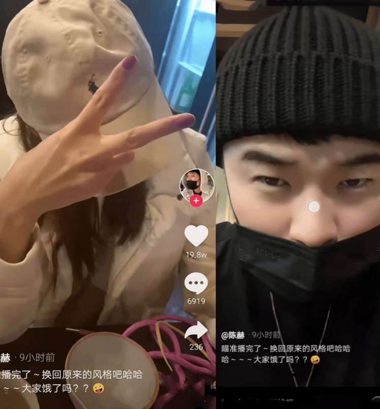 陈赫张子萱力秀恩爱,前妻许婧发文耐人寻味