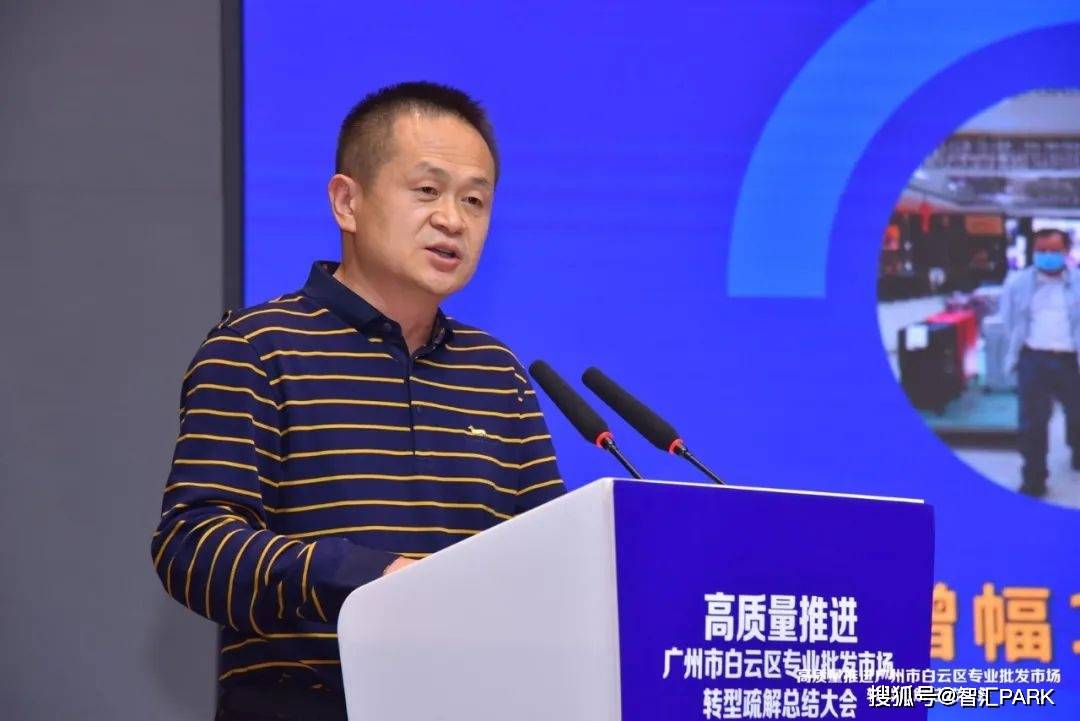 2109经济总量_世界经济总量图片(2)