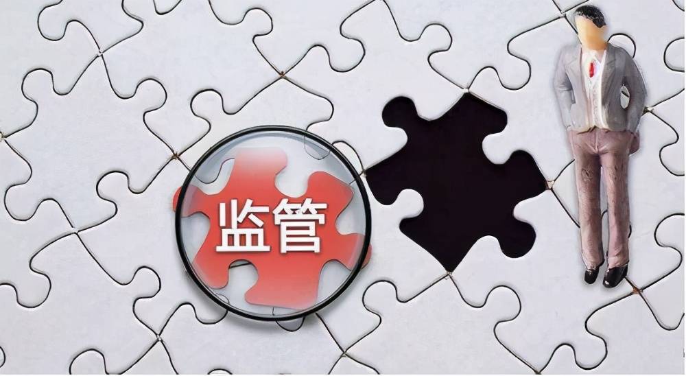 银行业2020合规大潮直击