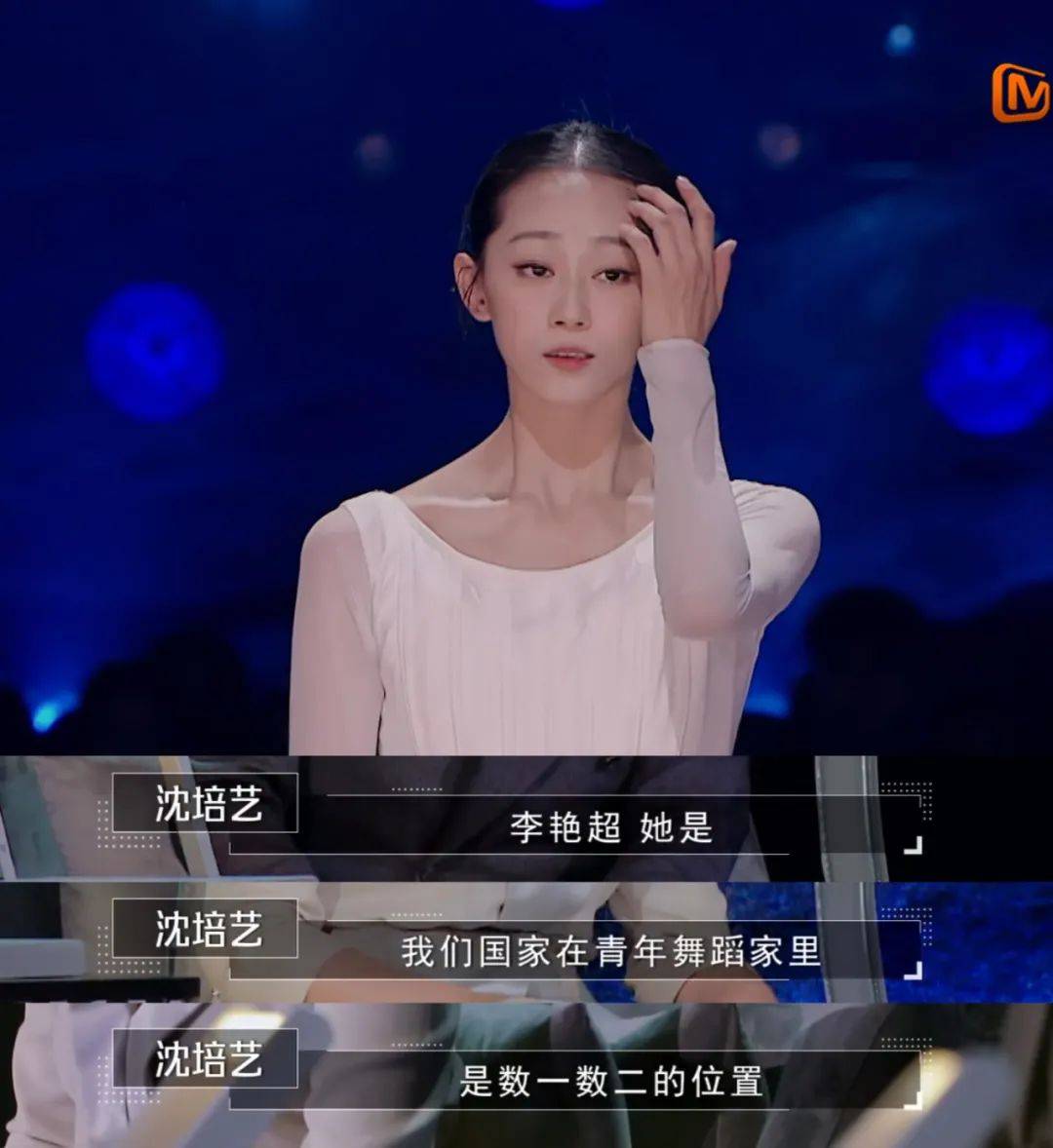 这个豆瓣9.4分的神仙节目，故事讲得超级精彩，