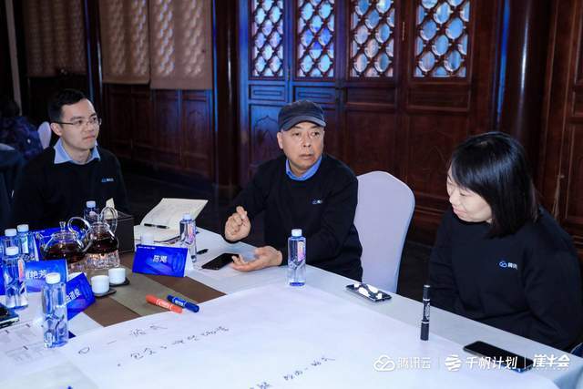 头脑风暴|头脑风暴「协同办公」的三大命题 ｜ 超级闭门会