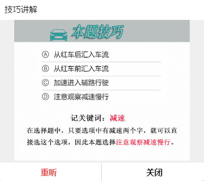 cf2db831dc11407d93db102783498b1c.png