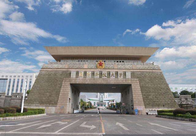 南华大学排名2020年_湖南高校前七名,国防科大第一,南华大学垫底,第二名