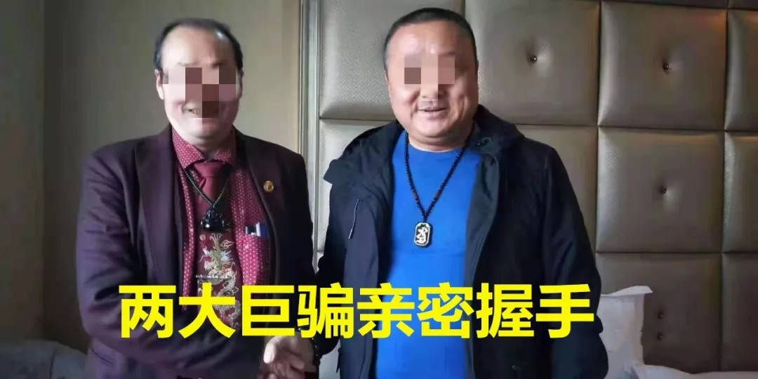 89亿余元,另外,被告人吴开明还单独使用吴某,陈某等人的银行卡收取