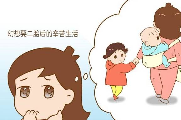 如何让自己更有福 046a15341dda49038bc1164da7874ae7.jpeg