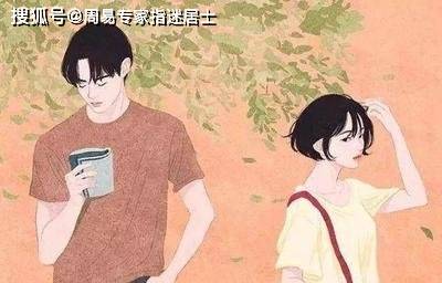 怎么才能让自己长心眼 2f639e1aa4ab4247b8d81e50499d24e4.jpeg