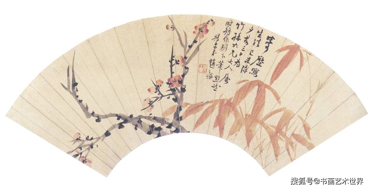 郑孝胥《三友图轴》欣赏_海藏楼