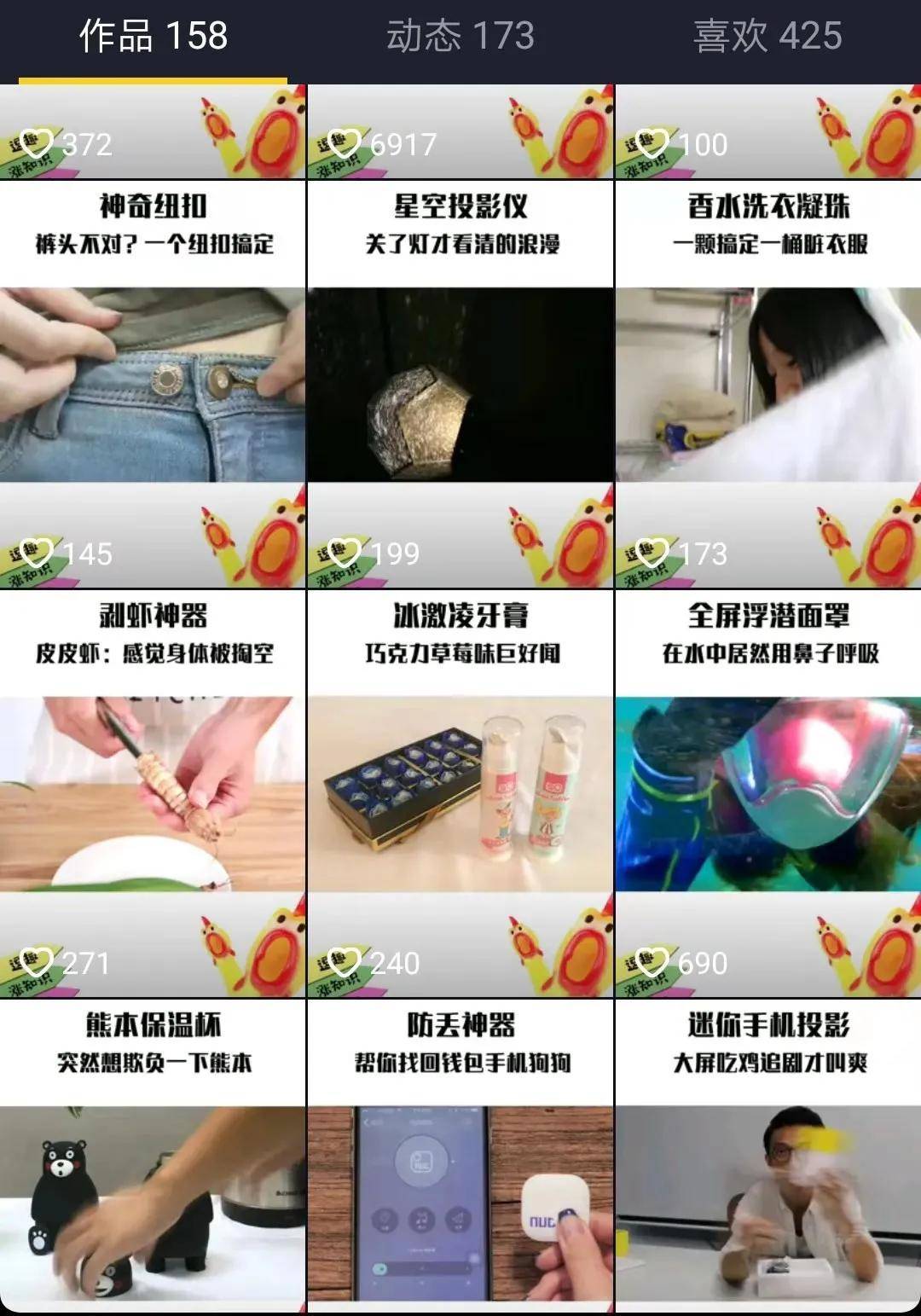 5dd38eff67304e38a4fcb01e8dcb7995.jpeg