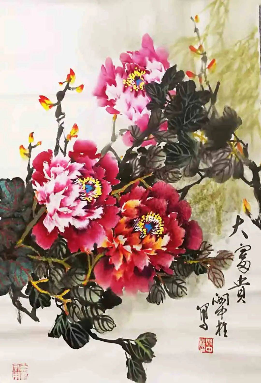 富贵花开·当代著名画家阎中柱作品欣赏