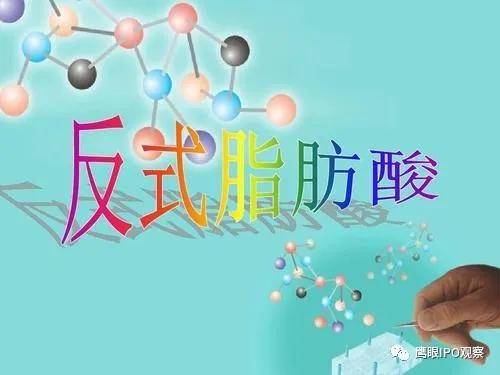 佳禾食品冲刺IPO：产品或危害健康 多次违法