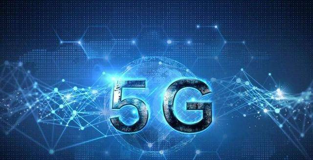 中国广电正式官宣，低价5G套餐随之而来？