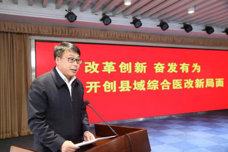 晋中市寿阳县做康养产业的领头雁