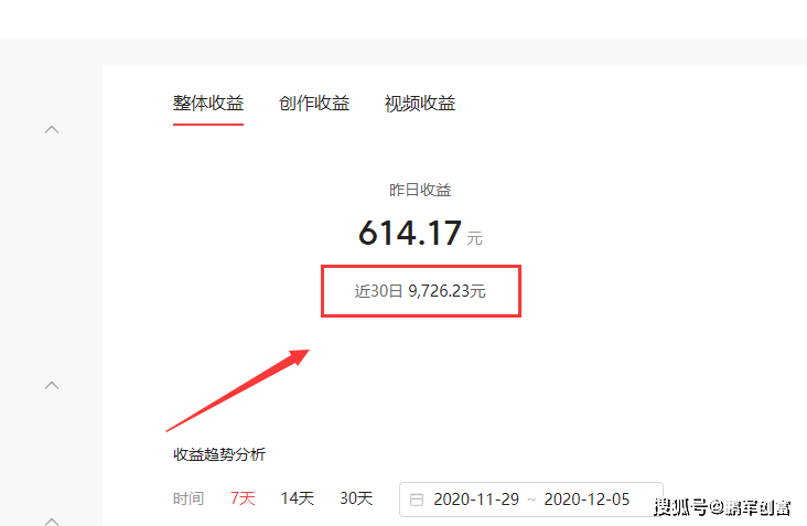 怎么给人定位 52d58ef1e01a4ca5a2fc501cf4081f1a.png