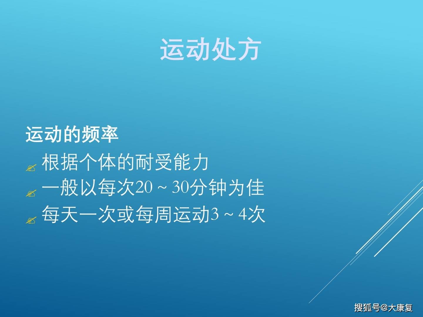 山西財(cái)經(jīng)大學(xué)招生_山西財(cái)經(jīng)大學(xué)招生章程