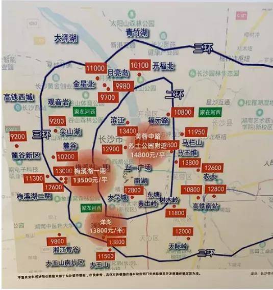 2021遵义市区人口120万_贵州省一个县,人口超50万,距遵义市30公里