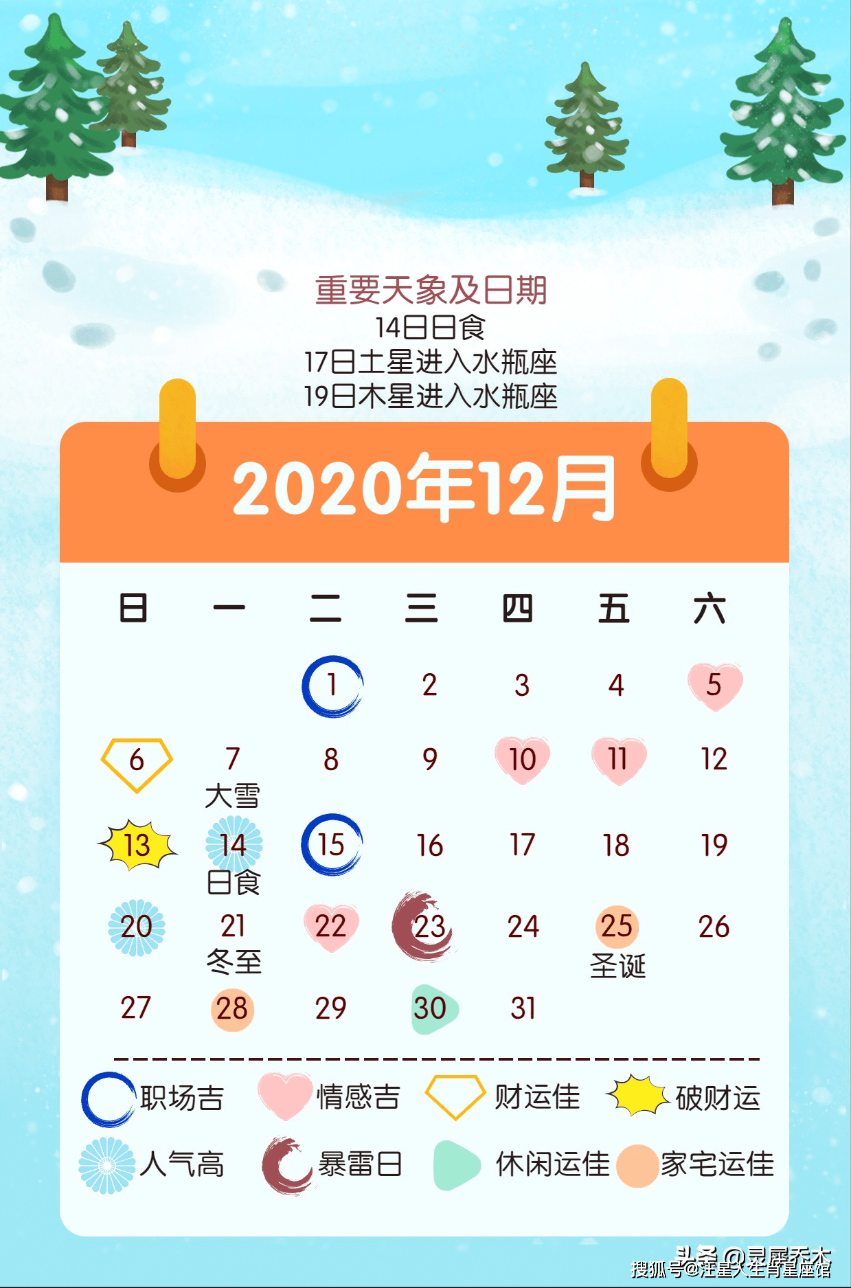 a24e931e010241d39e3e25c544449480.png