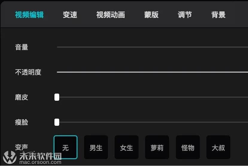 手机视频怎么剪掉不要的画面 c0be0251676f4d499fe8a8a2dbc41d80.jpeg