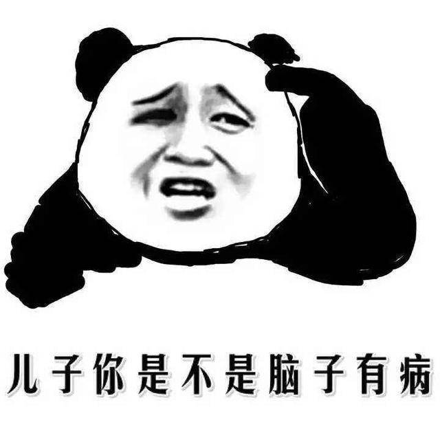 怎么搞笑的说天热 cff72d71a4f14c1c8168fce512c738ef.jpeg