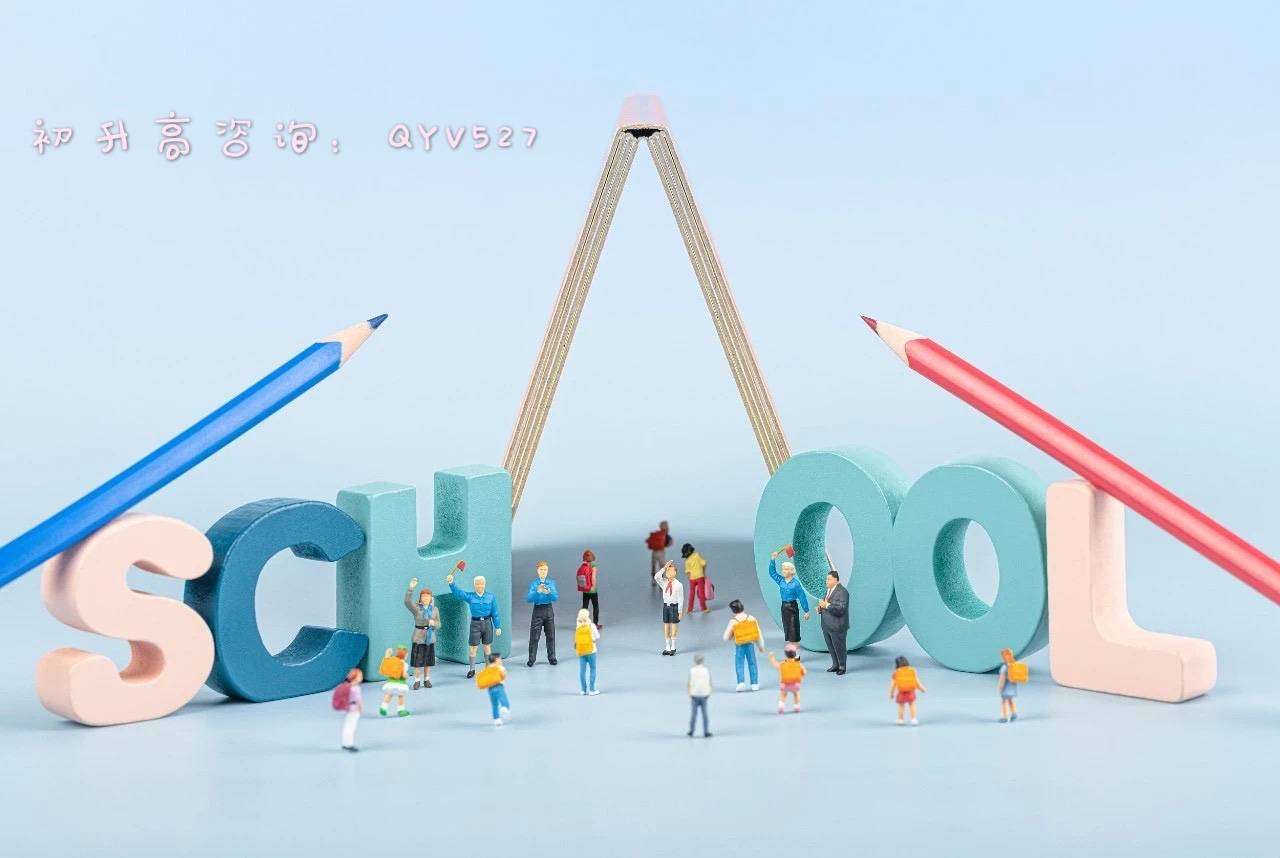 2020年前2月浙江各市_2020年浙江大学学生证(2)