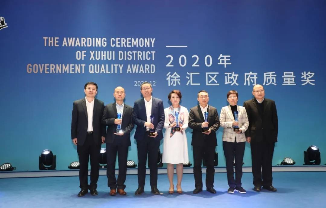 2020年徐汇区政府质量奖揭晓 中南建材董事长钟巍榜上有名！