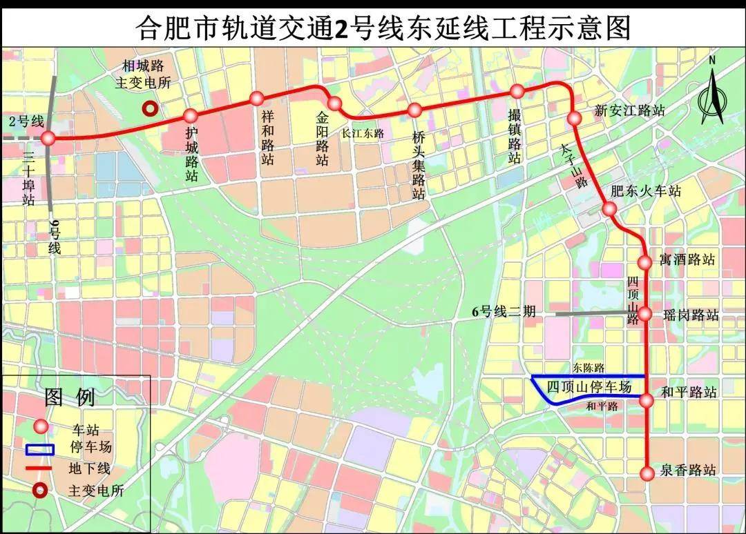 2号线延长线工程始于大众路站,终于泉香路站,设站11座, 9月29日开工