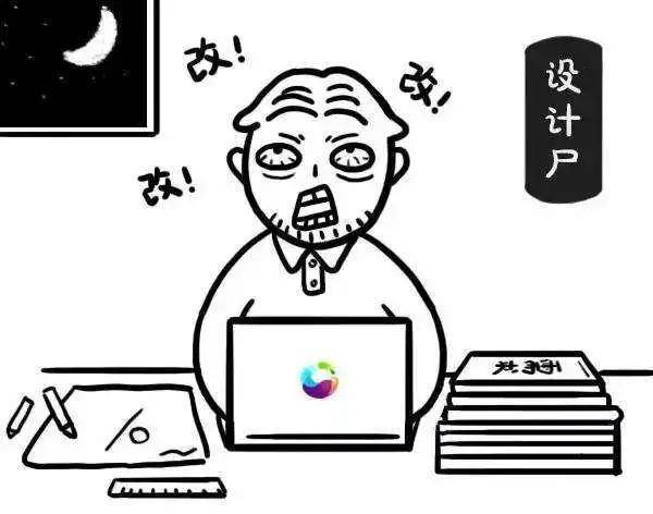 4eba64270822403a9b4e23c7326917b8.jpeg