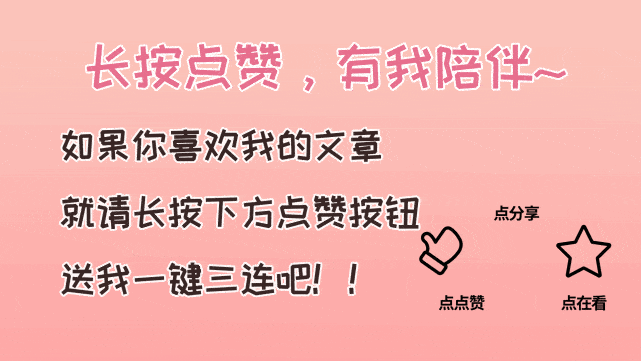 5cceae3fde75460e854c2bb8d166ee73.gif
