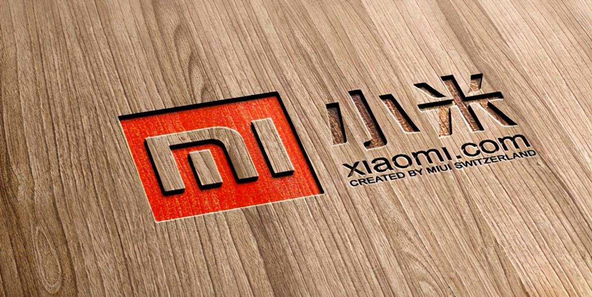 人民网点评China-Z百强:年轻人喜爱的国潮品牌,小米有名