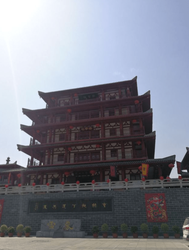 广西玉林gdp2020_2020年广西玉林狗肉节(2)