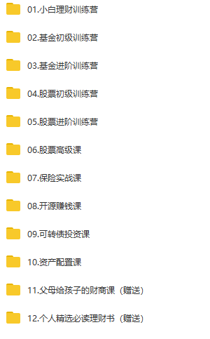 6d8b97758af947c0bdc59530c02eeb8a.png