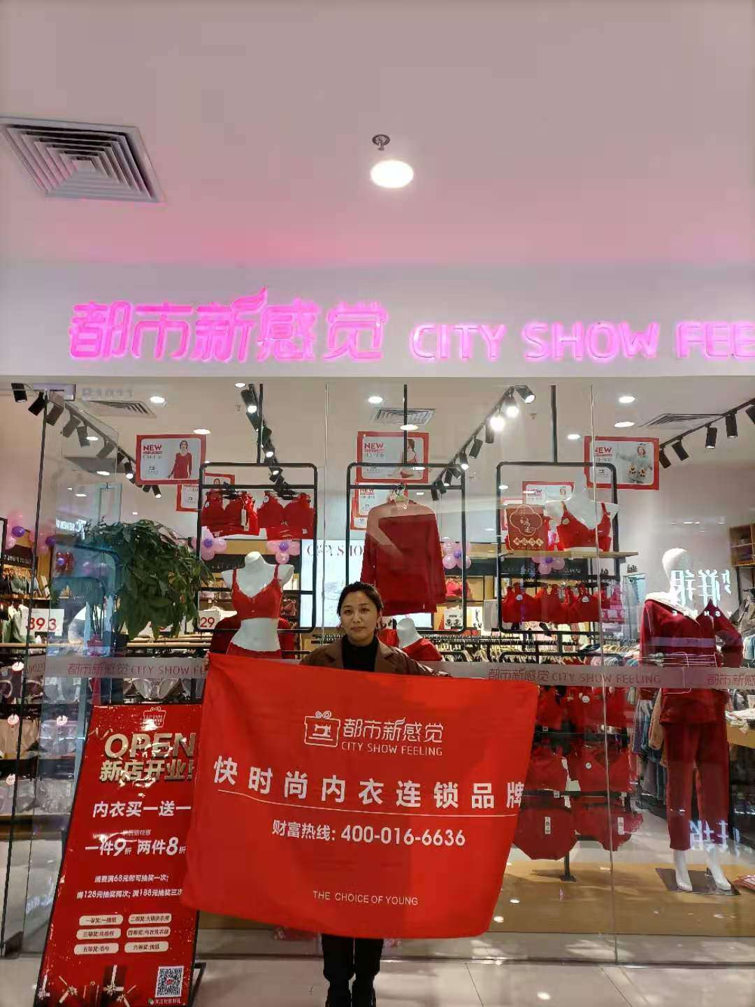 周口内衣店_周口师范学院宿舍图片(2)