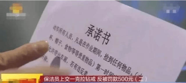 扯什么反成语_成语故事图片(3)