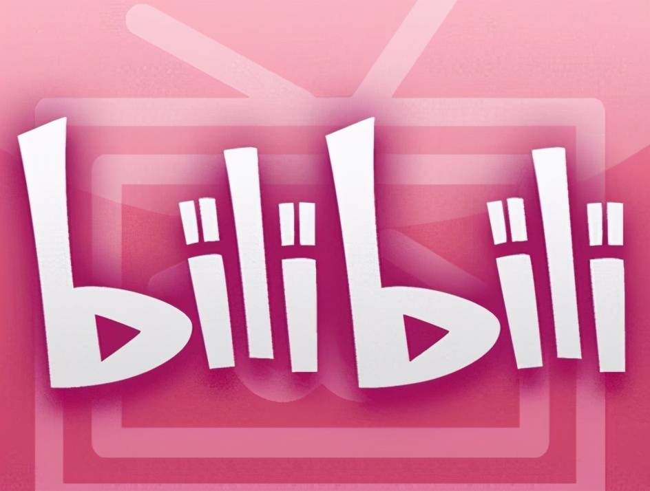 人民网点评China-Z百强:年轻人喜爱的国潮品牌,小米有名